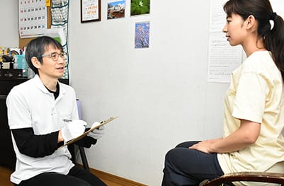 よくあるご質問